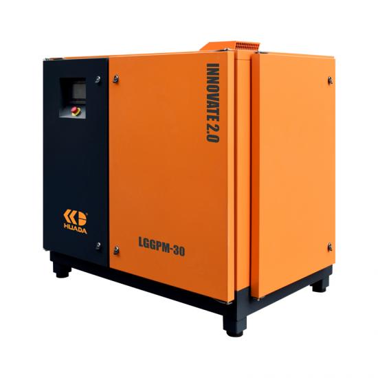 22kw two-stage air compressor