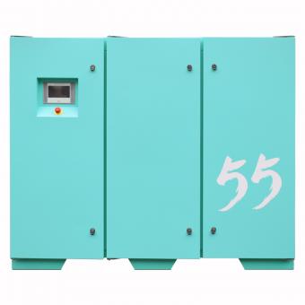 55kw compressor wholesale