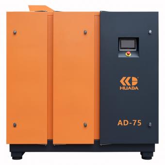 55kw Energy-saving air compressor