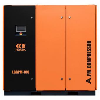 New Two-Stage Permanent Magnet Screw Air Compressor