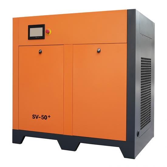 Huada Yiluma SV-50+ 37kW heavy duty PM VSD screw air compressor for large industry