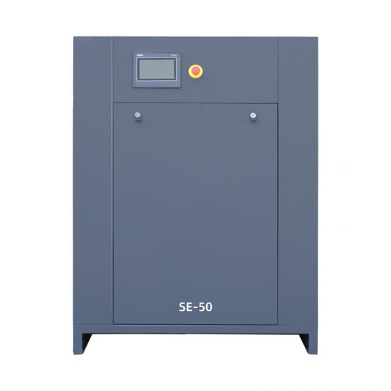 SE-50 Permanent Magnet Variable Frequency Screw Air Compressor – 37 kW power rating, 5.0 m³/min discharge capacity, providing industrial-grade stable air supply.