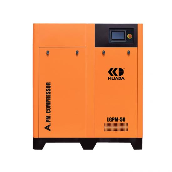 Permanent Magnetic Servo Screw Air Compressor