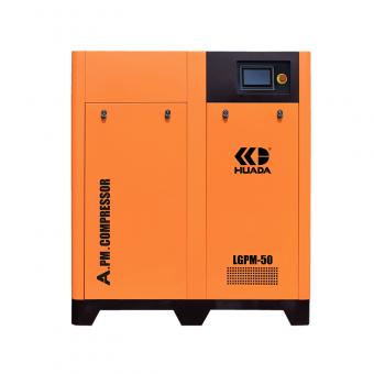 Permanent Magnetic Servo Screw Air Compressor