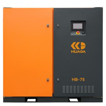 Huada HB-75 Medium-Voltage Permanent Magnet Variable Frequency Screw Air Compressor – 55 kW High-Power Laser Cutting Compressor