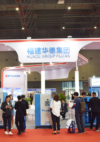 32-я китайская международная выставка оборудования