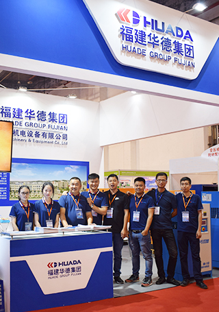 6-я южно-китайская международная выставка воздушных компрессоров и пневматической техники